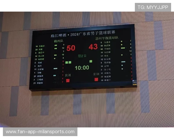 多项体育赛事开始采用电子计分系统提高效率，体育赛事功能